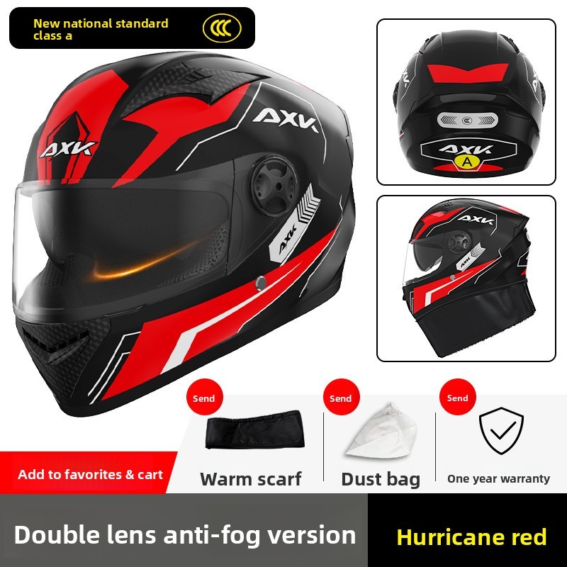 GB811-2022 [Rouge Tempête - Double Miroir]