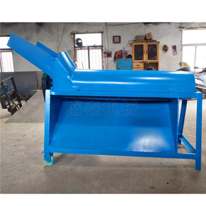 Machine de séparation des substrats de champignons et de mycètes - Équipement <span class=keywords><strong>pour</strong></span> la manipulation des déchets de la <span class=keywords><strong>culture</strong></span> en sac de champignons comestibles - Product Image 4