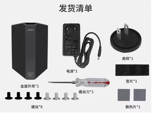 Argon EON <span class=keywords><strong>Pi</strong></span> NAS Case 4-BAY SATA HDD SSD Almacenamiento conectado a la red RTC Caja de aluminio Gris 1 año de garantía Raspberry <span class=keywords><strong>Pi</strong></span> 4 B - Product Image 5