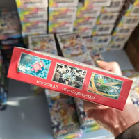 SV2A 151 Japan Pokmoedn TCG Booster Box Version japonaise Jeu de cartes à collectionner en peluche et en papier Plus de 14 ans 10x10x10cm