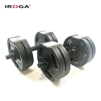Ensemble d'haltères réglables en ciment et plastique Iroga Fitness 25/35/45LB pour la salle de sport à domicile