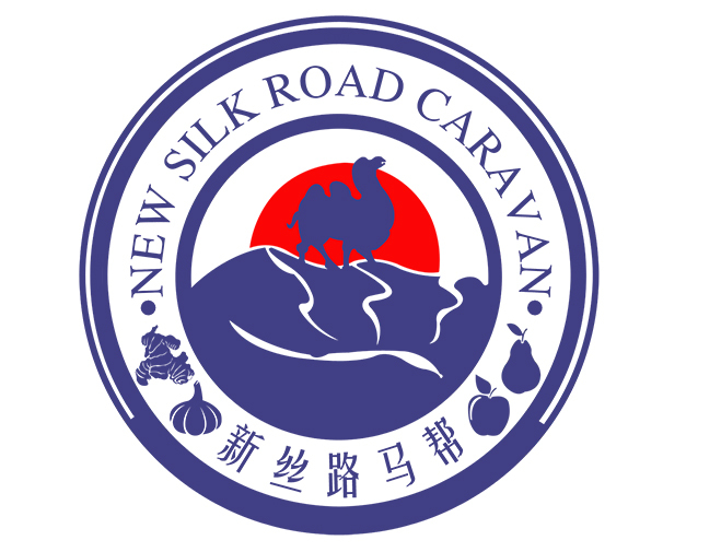 Jining New Silk Road Food Co., Ltd. logo