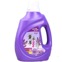 Détergent liquide puissant pour le linge, détergent concentré liquide pour le linge, savon pour les vêtements, vente chaude en Chine