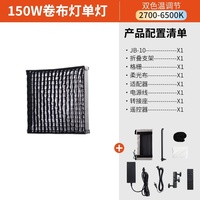 Nouvelle lumière en tissu enroulable à dégagement rapide 150W avec déflecteur intégré Plafonnier de studio professionnel pour la photographie en direct