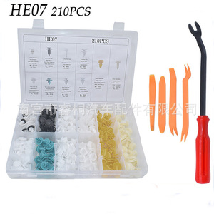 Shuangxuan HE07 210Pcs Universal Automotive Door Panel <b>Clips</b> Plastic Fasteners For <b>Car</b> Interior Trim Repair - Product Image 1
