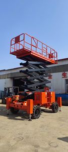 Plateforme élévatrice mobile électrique autopropulsée à ciseaux hydrauliques, nacelle élévatrice <span class=keywords><strong>tout</strong></span>-<span class=keywords><strong>terrain</strong></span>, échafaudage - Product Image 3