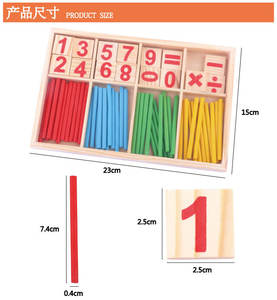 Bambini di Legno <span class=keywords><strong>Matematica</strong></span> Giocattolo Per Bambini In Legno di Conteggio di Calcolo <span class=keywords><strong>Matematica</strong></span> Giocattoli in Anticipo di Apprendimento Conteggio Aste Giocattolo Educativo - Product Image 6
