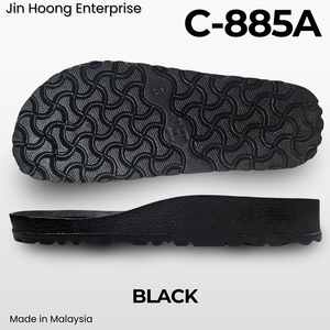 Semelle de chaussure pour enfants intelligente, légère et antidérapante, en PVC, conçue pour un usage quotidien avec une adhérence stable, une base solide et un mouvement facile. - Product Image 4