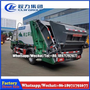 <span class=keywords><strong>Camion</strong></span> à ordures comprimé de compacteur de déchets de déchets d'<span class=keywords><strong>assainissement</strong></span> du <span class=keywords><strong>prix</strong></span> usine 4x2 pour le transfert de déchets de ville - Product Image 6