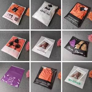 High Quality Custom PVC Zipper Clothing Packaging Bag for T-Shirt with Offset Printing Recyclable Free Sample - Product Image 3