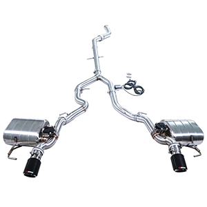 Escape Catback Electrónico con Válvulas y Acabado Pulido Espejo <span class=keywords><strong>GFC</strong></span> de Ajuste Directo para Jaguar <span class=keywords><strong>F</strong></span>-PACE 2.0T 2016-2024 con Salidas Dobles de Carbono - Product Image 3