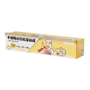 Cortador de Papel Film Magnético para Cocina, Estilo Cuchillo para Cortar Pato y Arroz Seco, 100m, Material PE, en Caja - Product Image 3
