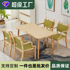 Solid Wood <b>Dining</b> Table Set For Elderly Care Facilities Durable Commercial Use - Product Image 5