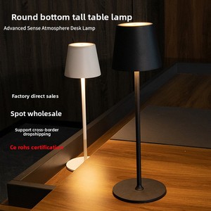 Lampade da Tavolo <span class=keywords><strong>in</strong></span> <span class=keywords><strong>Metallo</strong></span> Nero Senya-Pro, Luce da Scrivania LED Geometrica Moderna, Dimmerabile, Ricaricabile Senza Fili, Illuminazione Ambientale per Comodino - Product Image 1