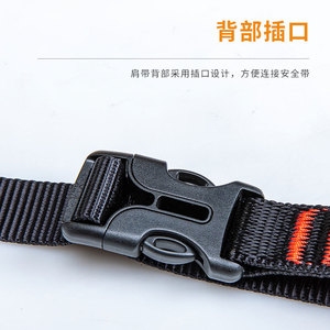 Arnés de Seguridad Camna Chest Ascender con Correas de Fijación Negras y Rojas, Cinturón de Seguridad Abdominal, Equipo de Escalada - Product Image 4