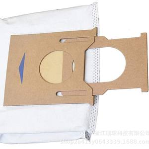 Sac filtrant non tissé RuiChen pour aspirateur robot Ecovacs T8 T9 N8 Pro, remplacement pour la collecte des poussières - Product Image 1