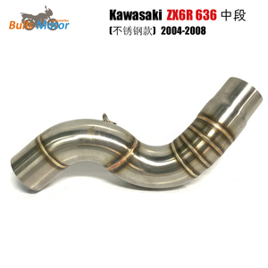 Tuyau central en acier inoxydable pour Kawasaki <span class=keywords><strong>ZX6R</strong></span> <span class=keywords><strong>636</strong></span> <span class=keywords><strong>2004</strong></span> 2005 2006 2007 2008 Tuyau de liaison de silencieux d'échappement de moto - Product Image 4