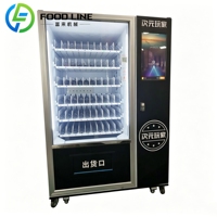 Distributeur automatique de snacks et de boissons, mini distributeur automatique de snacks, distributeur automatique de boissons et de snacks