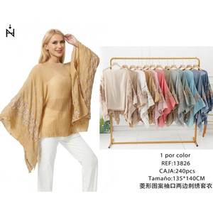 Suéter con puños bordados con patrón de diamantes, top de punto holgado para mujer de 135*140 cm - Product Image 1