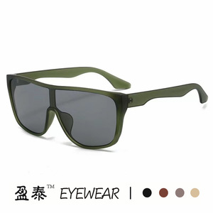 Eyewear <b>Large</b> <b>Frame</b> Sunglasses UV400 PC Unisex Outdoor Sports - Product Image 3