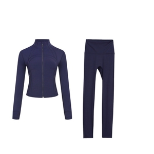 Yoga Loungewear Set voor dames, 2-delig, effen patroon, joggingjack met wijde broek, elastische tailleband, herfst fitness outfit - Product Image 6