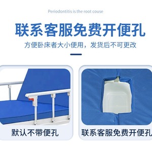 Tz Manual Hospital <b>Bed</b> With <b>Backrest</b> And Leg Lift Stainless Steel Frame <b>For</b> Patients With Limited Mobility - Product Image 4