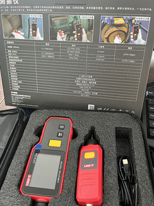 Testeur de vibrations UNI-T UT312A |   Compteur portable avec support OEM, batterie 1350 mAh, écran TFT, maintenance prédictive en 5 minutes - Product Image 5
