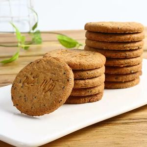 <span class=keywords><strong>Galletas</strong></span> <span class=keywords><strong>para</strong></span> diabéticos Sufar, <span class=keywords><strong>galletas</strong></span>, sin Sufar - Product Image 4