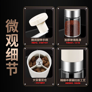 AkL Hand Crank Coffee Grinder 304 Stainless Steel Adjustable Burr Mill Portable Manual Grinding Machine - Product Image 2