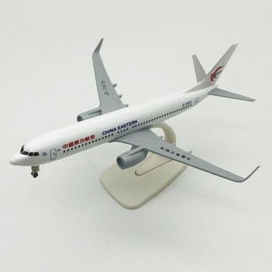 ไอเดียของขวัญสุดฮิต โมเดลเครื่องบิน <span class=keywords><strong>B737</strong></span> ขนาด 1/<span class=keywords><strong>200</strong></span> ความยาว 20 ซม. ทำจากโลหะผสม พร้อมบริการพิมพ์โลโก้ตามสั่ง - Product Image 5