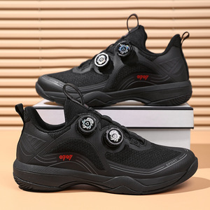 Chaussures de sport unisexes en mesh avec double fermeture à boucle, semelle intermédiaire en carbone, antidérapantes, pour la course en plein air, l'entraînement, le basketball et le tennis - Product Image 4