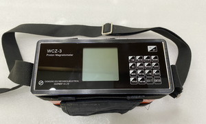 Real-time magnetische veldlogger, <span class=keywords><strong>magnetometer</strong></span> voor mineraalprospectie, instrument voor magnetische onderzoeken van de omgeving - Product Image 5