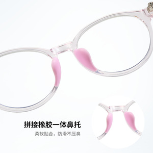 Wanda Children's <b>Round</b> Glasses K8221 PC Lens Blue <b>Light</b> Protection For Students - Product Image 3