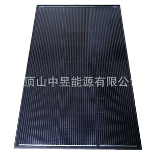 Panneau solaire noir 150W, module photovoltaïque entièrement noir pour véhicule électrique et camping-car, taille des cellules 156,75 mm x 156,75 mm - Product Image 5