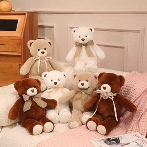 Nuovo Orsacchiotto di <span class=keywords><strong>Peluche</strong></span> Grande 40cm, Giocattoli di <span class=keywords><strong>Peluche</strong></span> Personalizzabili, Produttore di Giocattoli di <span class=keywords><strong>Peluche</strong></span>, Orsacchiotto di Grandi Dimensioni, Prodotti Carini - Product Image 1