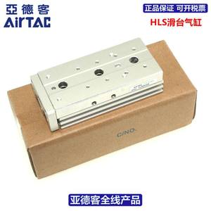 กระบอกสูบโต๊ะเลื่อนแบบสมมาตร Adeke รุ่น HLSL12X10X20X30X40X50X75X100-SB/SBS/SBF - Product Image 5