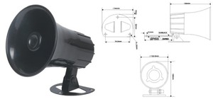 Haut décibel DC12V 5 voies sirène de sécurité extérieure klaxon d'alarme pour alarmes buzzers sirènes rappels - Product Image 4