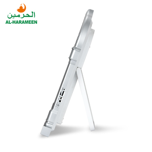 Nhà Máy AL HARAMEEN Đồng Hồ HA-4008 Để Cầu Nguyện - Product Image 6