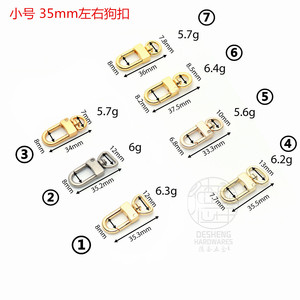 Segitiga Tail ukuran sedang dipertebal kelas atas 45mm Aksesori tas ikat dan lingkaran berbentuk anjing gesper anjing - Product Image 6