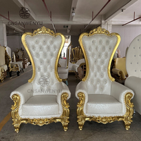 Chaise Trône Royale Classique Dorée à Dossier Haut en Gros à Prix Abordable