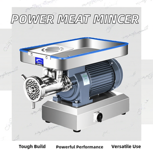 वाणिज्यिक प्रसंस्करण के लिए उच्च शक्ति वाणिज्यिक मांस टकसाल शक्तिशाली मांस ग्राइंडर - Product Image 3