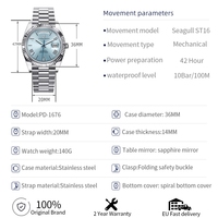 PAGANI DESIGN 2026 Nouvelles montres pour hommes 1752 Montre automatique de luxe pour hommes Verre saphir AR Montre mécanique pour hommes Mouvement ST16