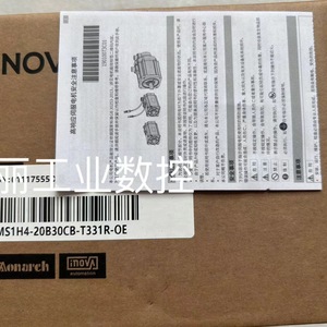 มอเตอร์เซอร์โว Inovance รุ่น MS1H4 20B30CB T331R 48V DC 100W ผลิตในจีน - Product Image 4
