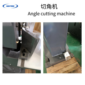 Machine à découper les angles Nantou 100 120 120A, corps en fonte, 750W 550W, pour papier et PVC - Product Image 4