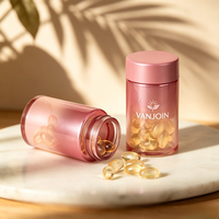 Nouveau design – Complément de vitamines en gommes – Pot en verre rond 120/150/180 ml – Bouteille en verre pour médicaments, pilules, comprimés, capsules – Bouchon à vis CRC