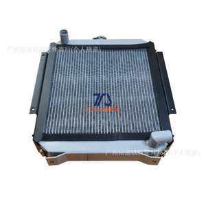 หม้อน้ำรถขุดขยายขนาด 20T-03-71110 สำหรับ Komatsu PC40-7 PC45-1 PC50UU PC50UG - Product Image 5