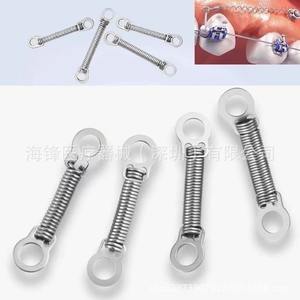 Hai Feng Dental Ni-Ti Close Spring Medium Force 0.012 Inch 12mm Orthodontic Push Spring pour le redressement dentaire - Product Image 2