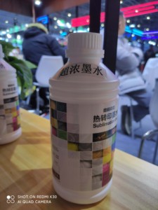 Nồng độ cao Nước dựa trên màu đen Cyan Magenta Vàng Mực in cho chuyển thăng hoa in ấn - Product Image 2