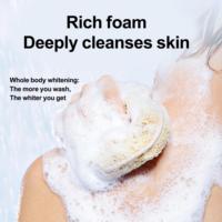 Gel Douche Exfoliant ROUSHUN Éclaircissant Acide Kojique Gluta-C, Lavant Corporel Blanchissant