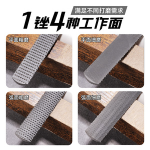 Flat Wood <b>File</b> 92mm 22mm Double Stripes Bastard Cut For Carpentry - Product Image 4